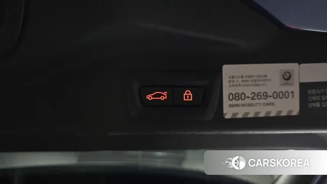 BMW X5 (G05) id 3013507 из Кореи 10