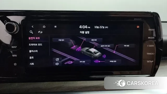 Kia K5 3rd generation id 3274989 из Кореи 10