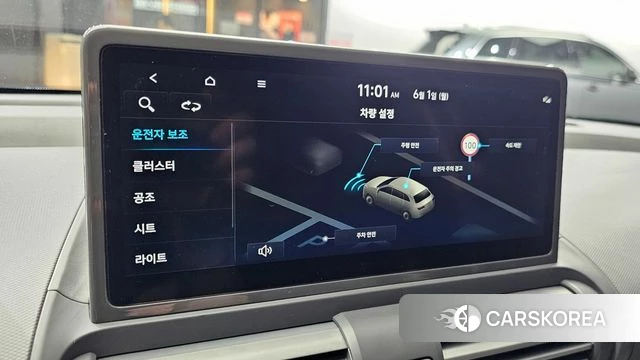Hyundai The New Casper id 4394542 из Кореи 10