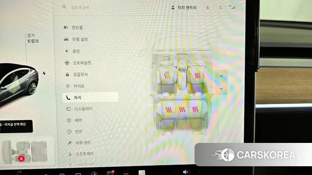 Tesla Model 3 id 3356500 из Кореи 10