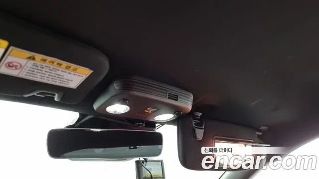 Ford Mustang id 2907669 из Кореи 10