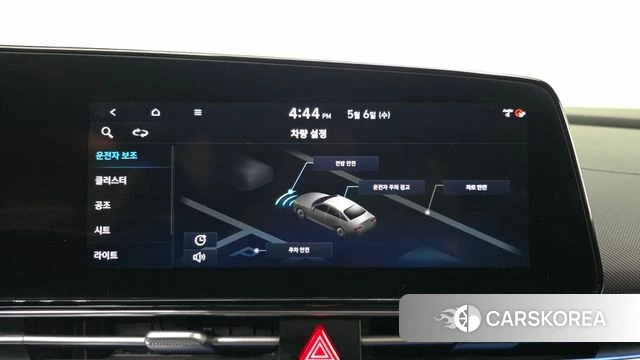 Hyundai Avante (CN7) id 4283591 из Кореи 10