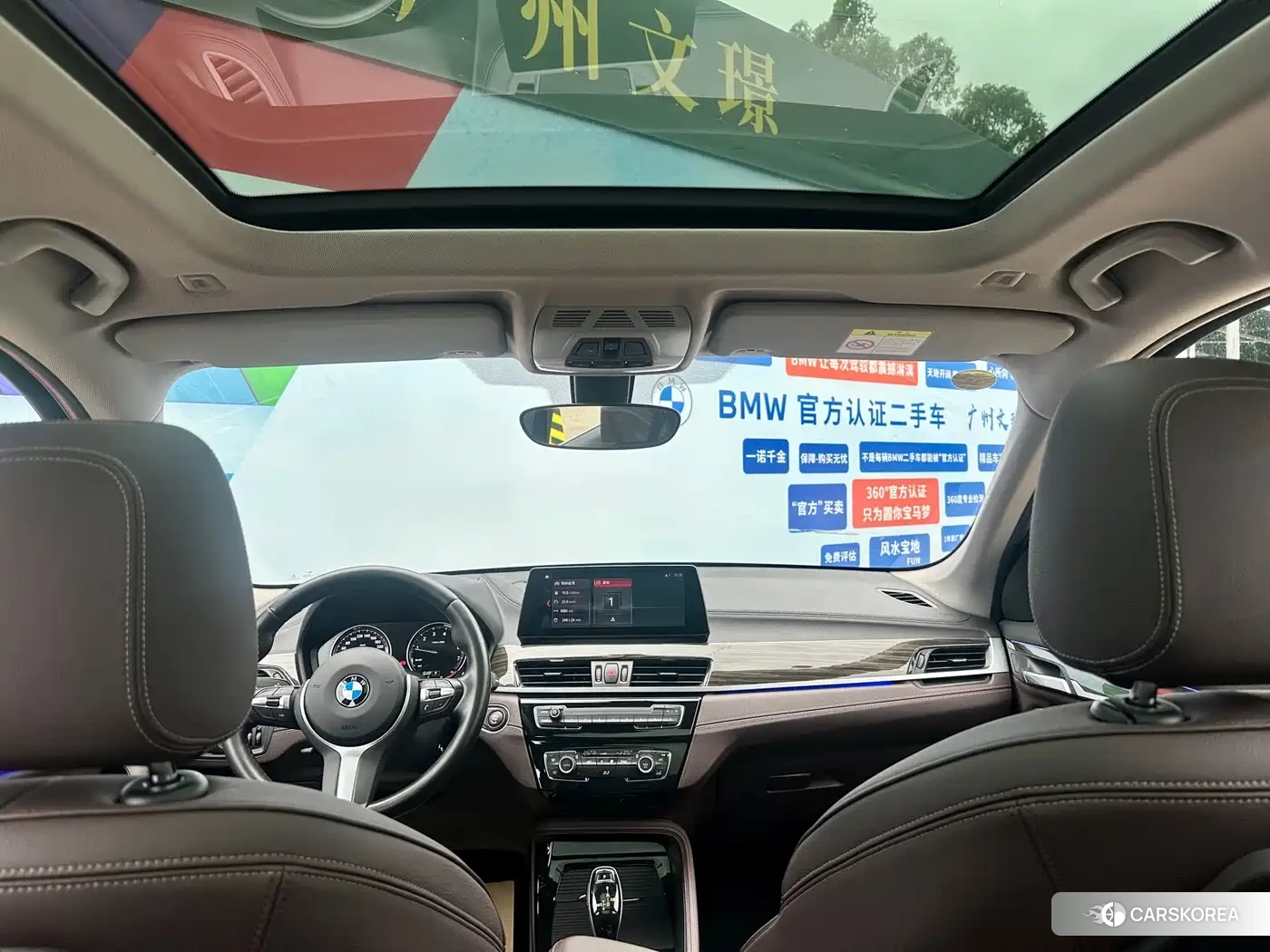BMW X1 id 4577790 из Китая 10