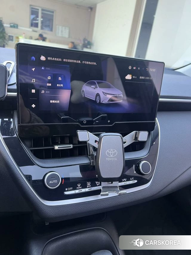 Toyota Lei Ling id 4278937 из Китая 10