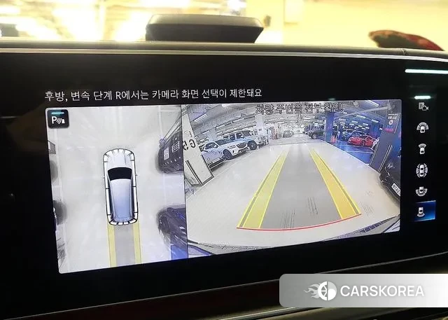 Mercedes-Benz GLS - Class X167 id 3467857 из Кореи 10