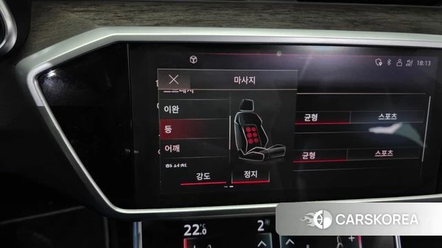 Audi A7 (4K) id 4224541 из Кореи 10