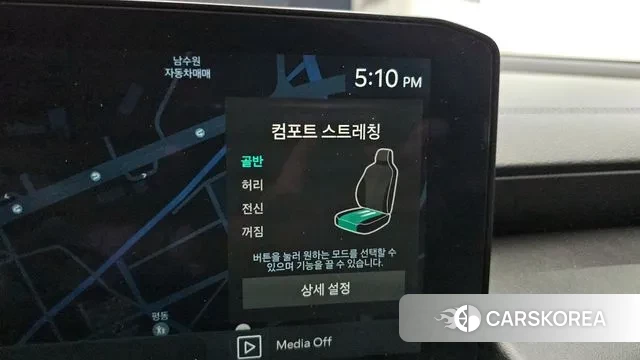 Kia The New K8 id 3732534 из Кореи 10