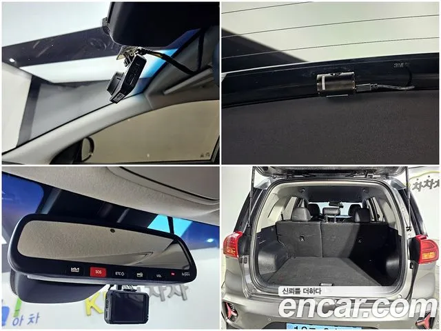 Kia Niro Plus id 2816432 из Кореи 10