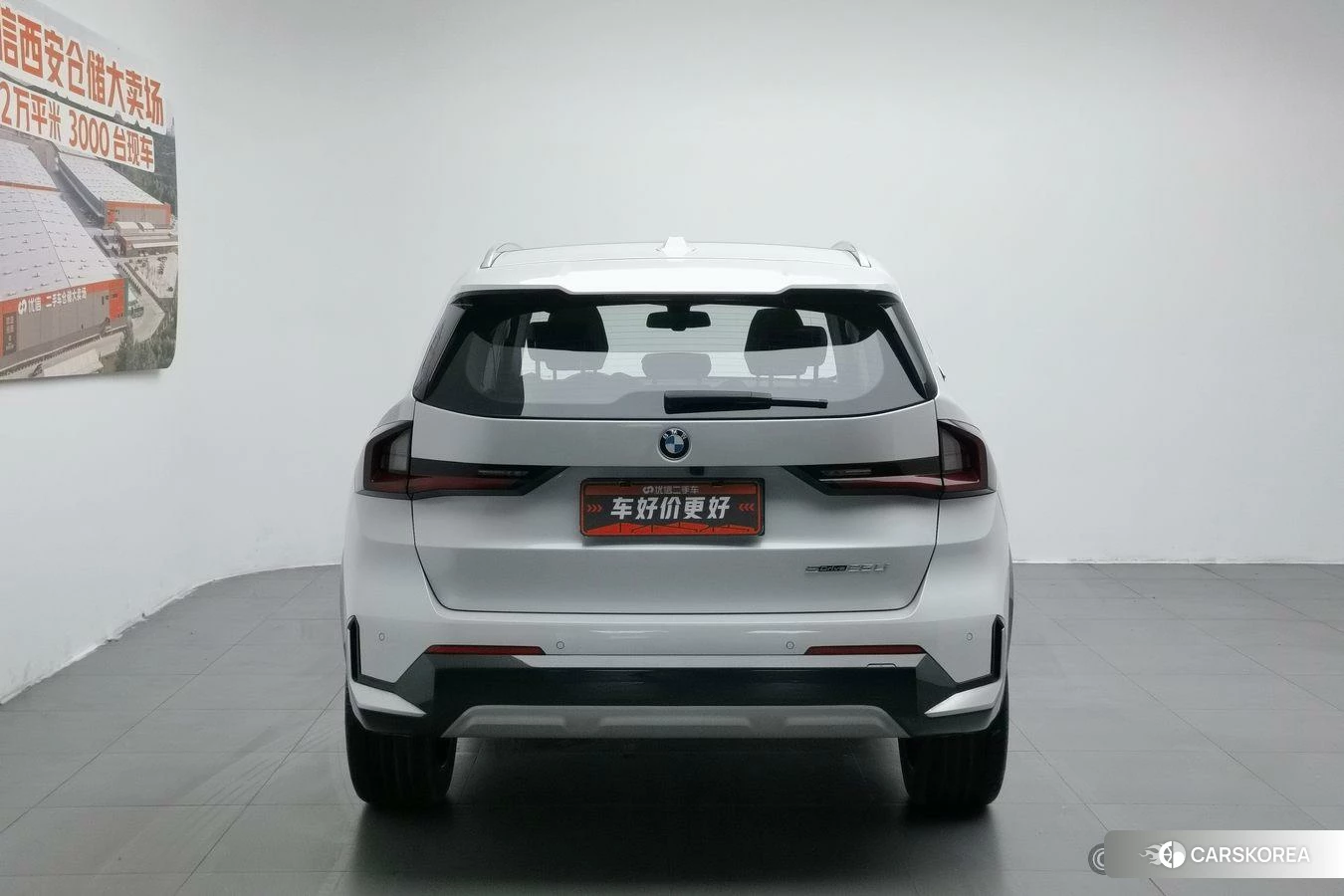 BMW X1 id 4510849 из Китая 10