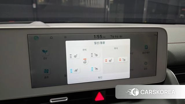 Hyundai Ionic 5 id 4550128 из Кореи 10