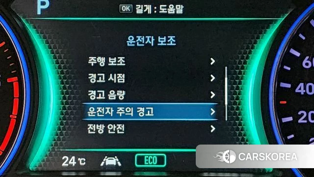 Hyundai Palisade id 3917101 из Кореи 10