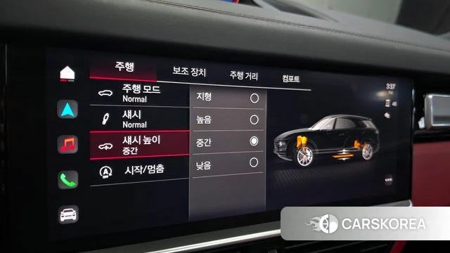 Porsche Cayenne (PO536) id 3891835 из Кореи 10