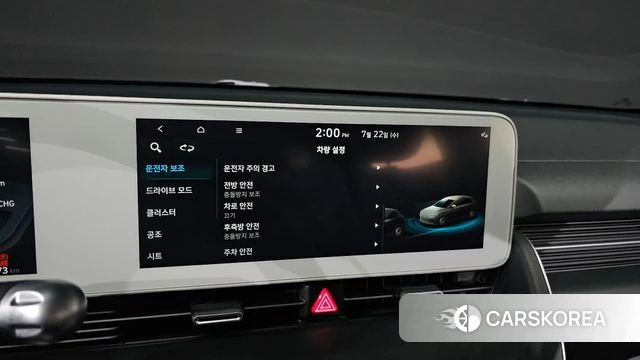 Hyundai Ionic 5 id 4614218 из Кореи 10
