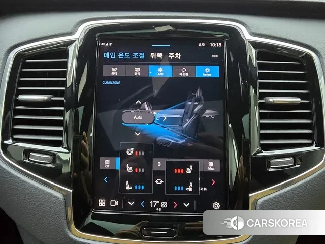 Volvo XC90 second Generation id 3415388 из Кореи 10