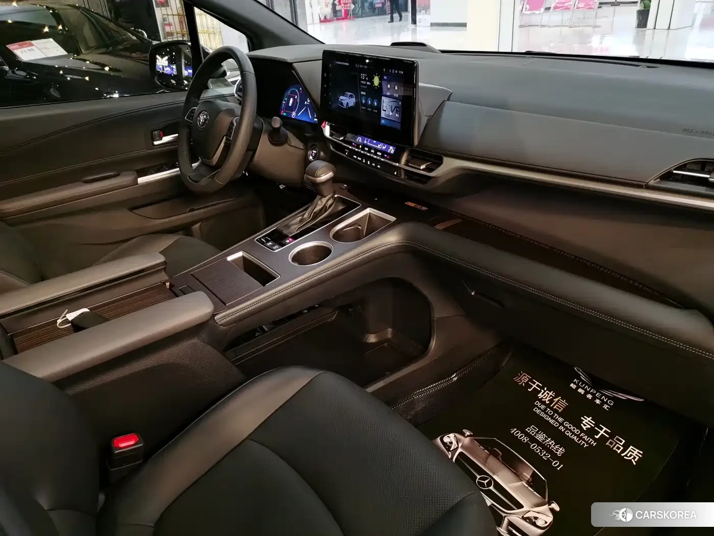 Toyota Granvia id 4548167 из Китая 10