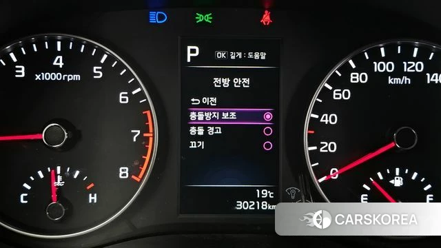 Kia Morning Urban (JA) id 4283955 из Кореи 10