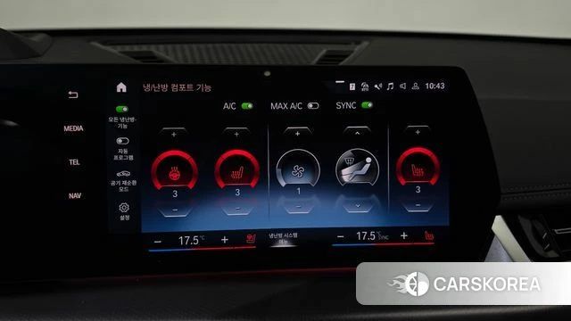 BMW iX1 (U11) id 4517053 из Кореи 10