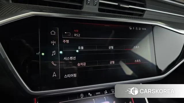 Audi RS7 (4K) id 3577296 из Кореи 10