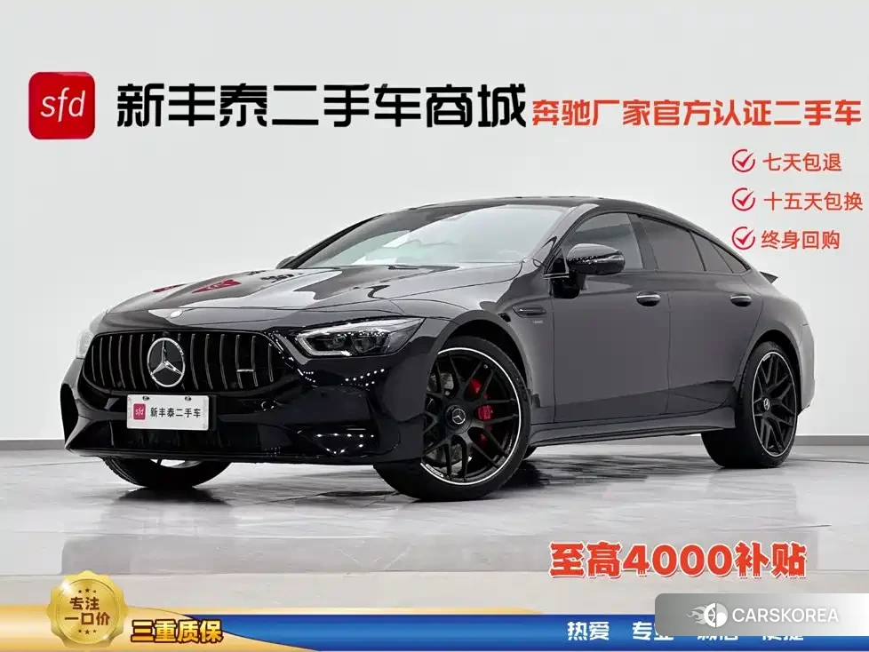 Mercedes-Benz AMG GT id 4674319 из Китая 11