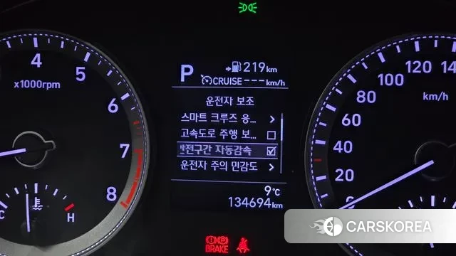 Hyundai Grandeur IG id 3380567 из Кореи 10