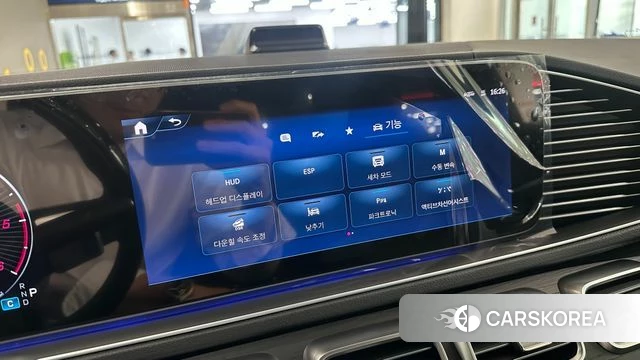 Mercedes-Benz GLS - Class X167 id 4441470 из Кореи 10