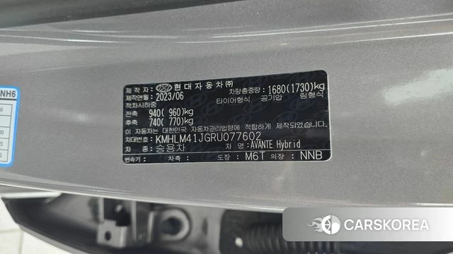 Hyundai The New Avante Hybrid (CN7) id 4540618 из Кореи 10