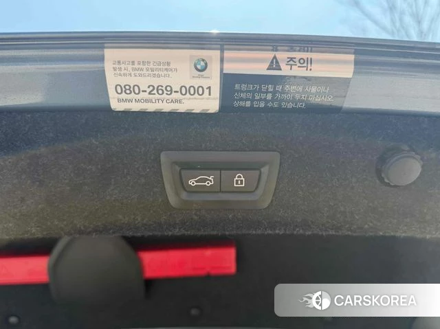 BMW 5 Series (G30) id 3879745 из Кореи 10