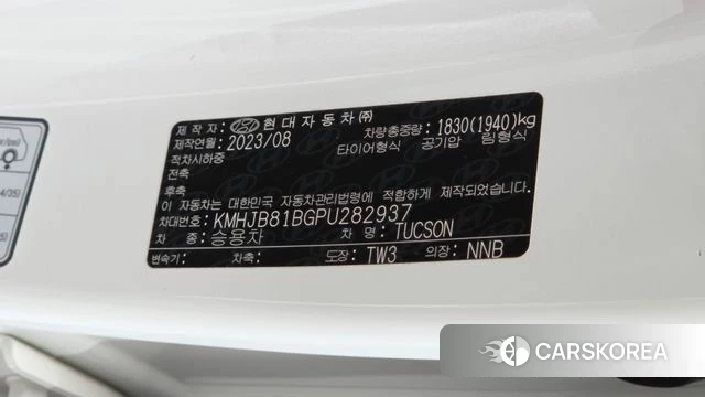 Hyundai Tucson (NX4) id 4516928 из Кореи 10