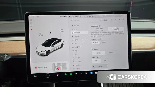 Tesla Model 3 id 3459445 из Кореи 10
