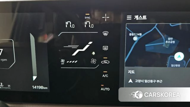 Kia Tasman id 4329412 из Кореи 10
