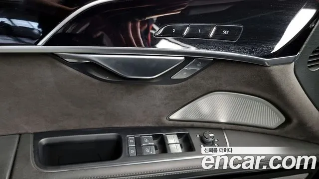 Audi A8 (D5) id 2824103 из Кореи 10