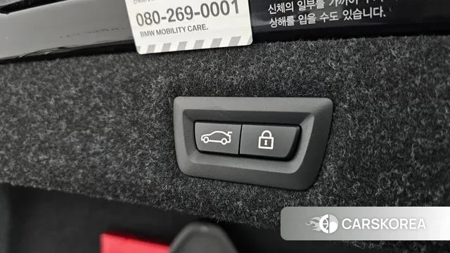 BMW 5 Series (G30) id 3765331 из Кореи 10