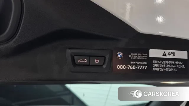 BMW X7 (G07) id 3769410 из Кореи 10