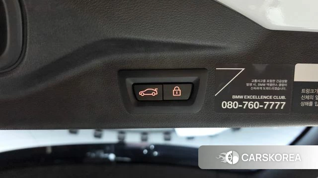 BMW X7 (G07) id 4698293 из Кореи 10