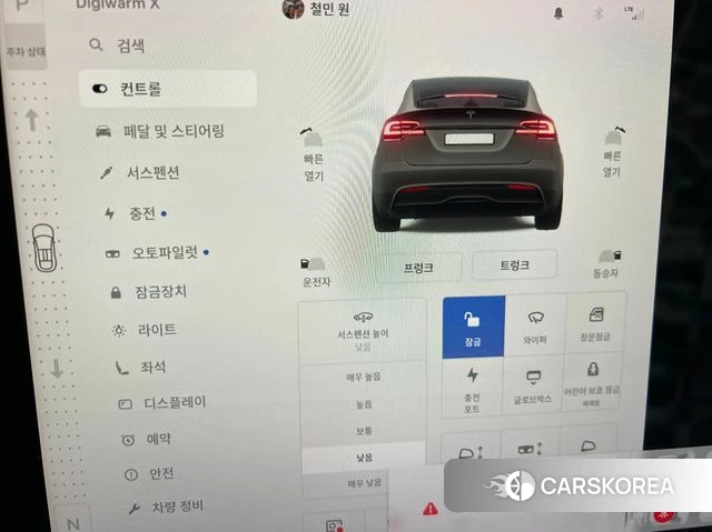 Tesla Model X id 3805844 из Кореи 10