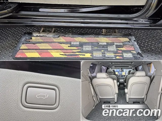 Kia The New Carnival id 2507788 из Кореи 10