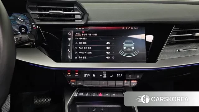 Audi A3 (8Y) id 3675623 из Кореи 10