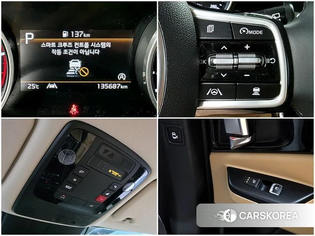 Kia Carnival 4th generation id 4511475 из Кореи 10