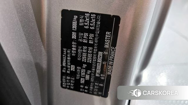 Renault Korea (Samsung) Master id 4330987 из Кореи 10