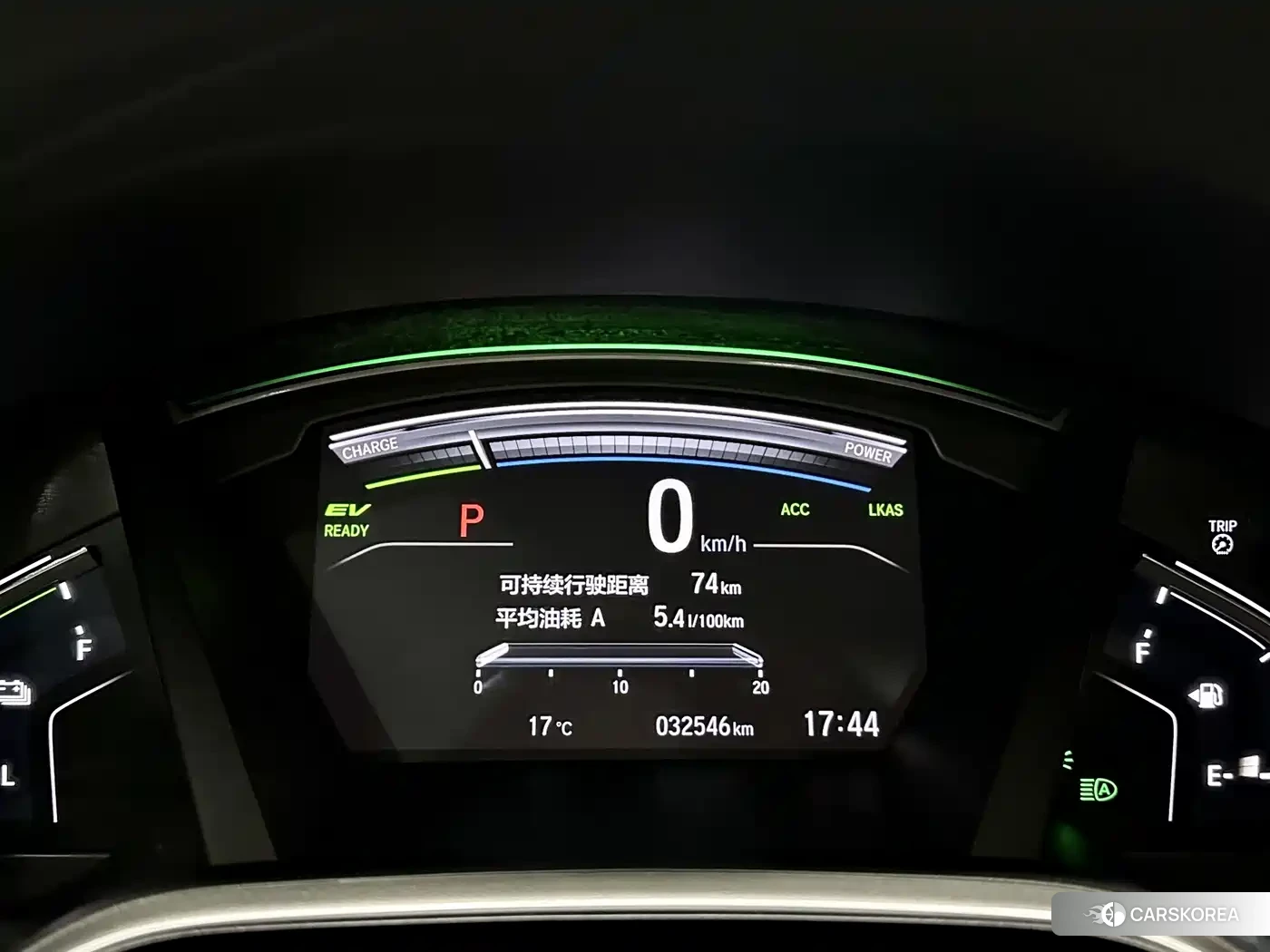 Honda CR-V id 4622464 из Китая 10