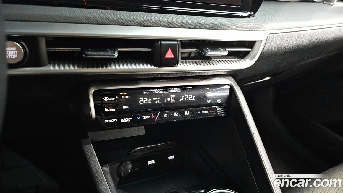 Kia K5 Hybrid 3rd Generation id 2120535 из Кореи 10