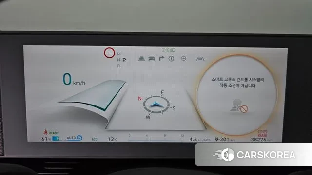 Hyundai Ionic 5 id 3361573 из Кореи 10