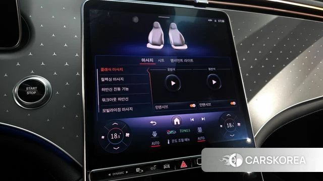 Mercedes-Benz EQE V295 id 3858962 из Кореи 10