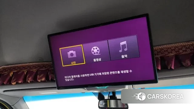 Hyundai Solati id 3479883 из Кореи 10