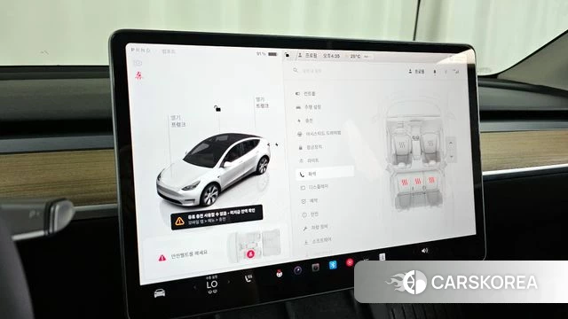 Tesla Model Y id 4280881 из Кореи 10