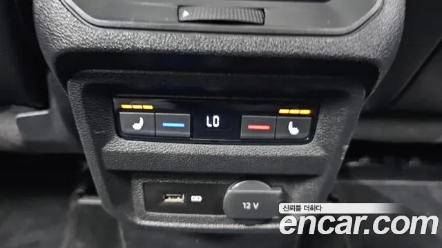 Volkswagen Tiguan second Generation id 2813250 из Кореи 10