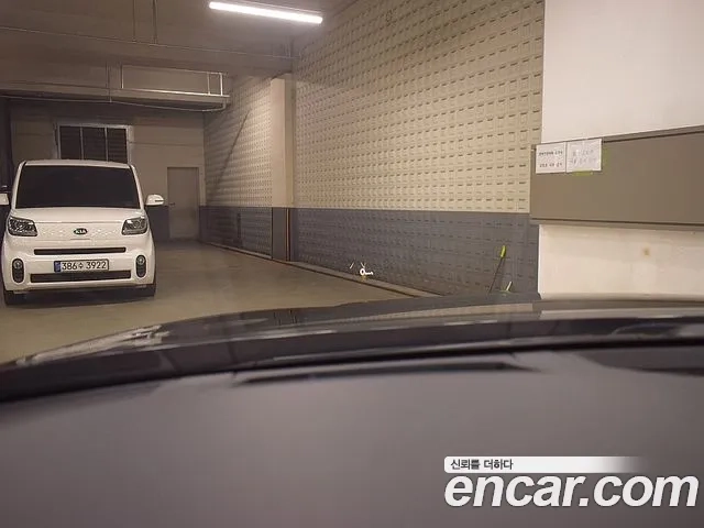 Hyundai The New Grandeur IG id 2859769 из Кореи 10