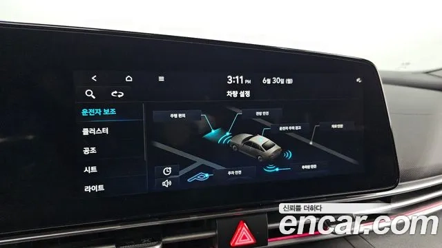 Hyundai Avante (CN7) id 2874153 из Кореи 10