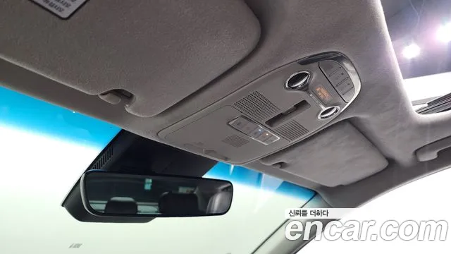 Hyundai The New Grandeur IG id 2813112 из Кореи 10