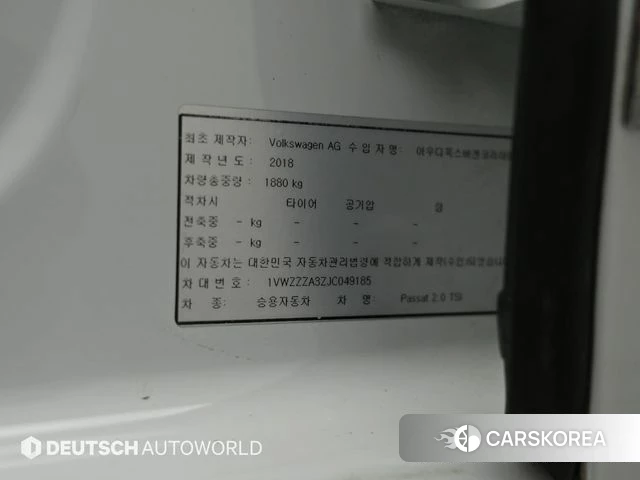 Volkswagen The New Passat id 4459481 из Кореи 10